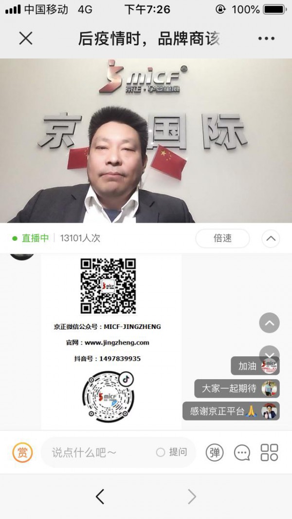 �������Ћ�ͯչֱ�����������f�˴��(hu��)����չ����������(w��)�Ñ�r(ji��)ֵ���L