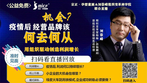 �������Ћ�ͯչ(li��n)�τ����M��׃���̌W(xu��)Ժ����ֱ�������ýM���(q��)�ӄ�(chu��ng)���������L