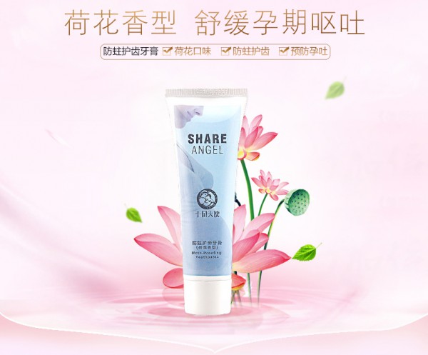 ʮ����ʹ�Юa(ch��n)�D����    �ښ����¡��A(y��)�����¾��ⲻ�m