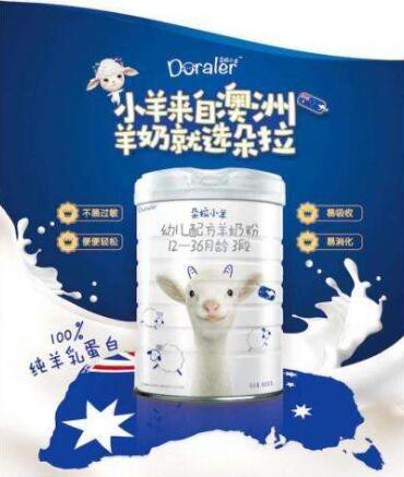 ����С����Ʒ�|(zh��)�ɞ�������̷۵ġ��I(l��ng)�^��