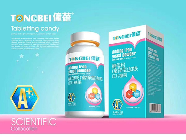 ���퉺Ƭ�ǹ�ȫ������   ������ζ�I(y��ng)�B(y��ng)�ӱ�