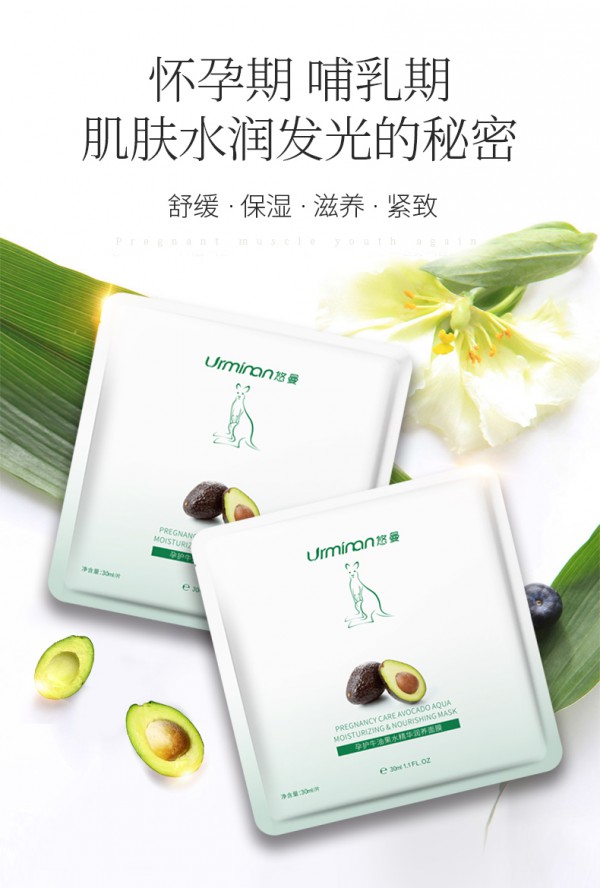 �����ЋD�a(b��)ˮ������Ĥ    �����a(b��)ˮSPA���ЋD��������(y��u)�x