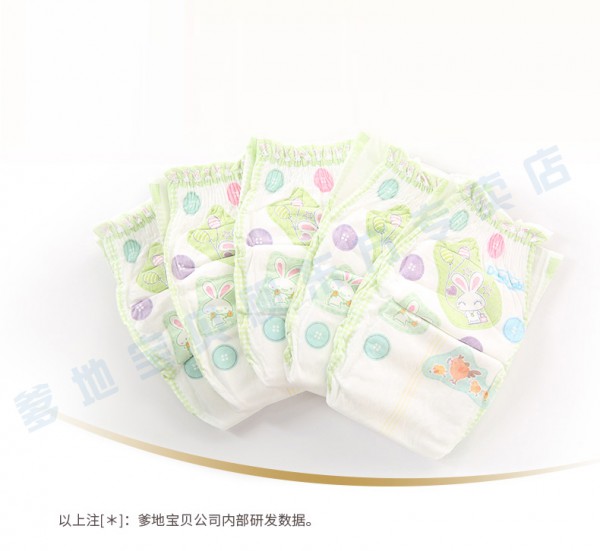 ���،�ؐ�h(hu��n)�����Ἀ��ѝ    ����͸�⡤�����粻����