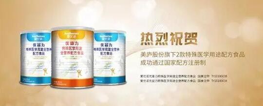 ���пɞ������]�ɷ��c�����۽��_(d��)�ɑ�(zh��n)�Ժ���