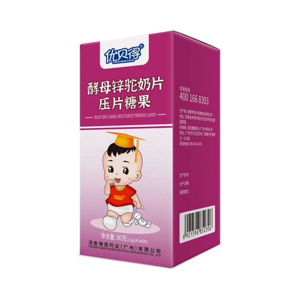 ��(y��u)ؐ�����Ƭ��Ƭ�ǹ��I�B(y��ng)������ �����������L����ɫ