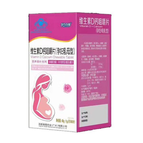 �ЋDҪ�a(b��)��S����D��   �ЋD�ܳԵľS����Dʲô���Ӻ�