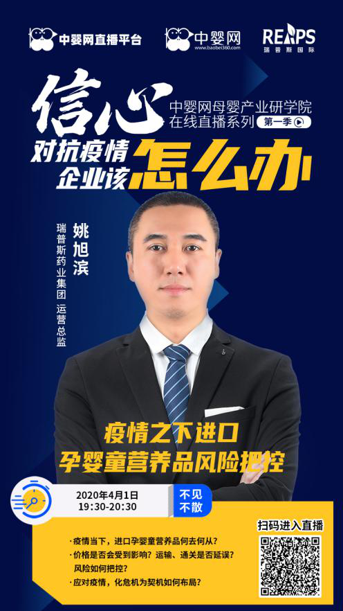 ����˹�x��ĸ����I(y��)ֱ���n�� ����֮���M(j��n)���Ћ�ͯ�I�B(y��ng)Ʒ���L(f��ng)�U�ѿ�