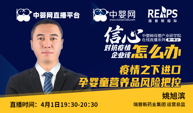 ����˹�x��ĸ����I(y��)ֱ���n�� ����֮���M(j��n)���Ћ�ͯ�I�B(y��ng)Ʒ���L(f��ng)�U�ѿ�