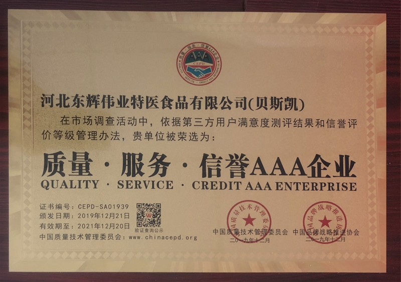 ף�Rؐ˹�P�s�@�Ї��|(zh��)�����g(sh��)����ί�T����헴�