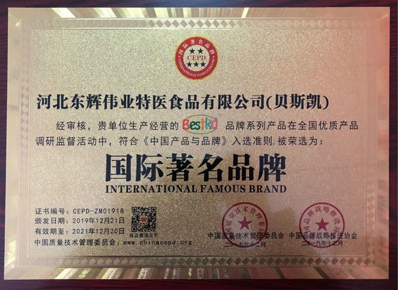 ף�Rؐ˹�P�s�@�Ї��|(zh��)�����g(sh��)����ί�T����헴�