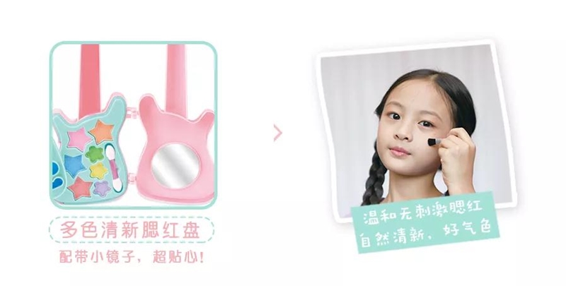 �ܽ^���ݣ��Ӽҕr(sh��)���҂�������(l��)������