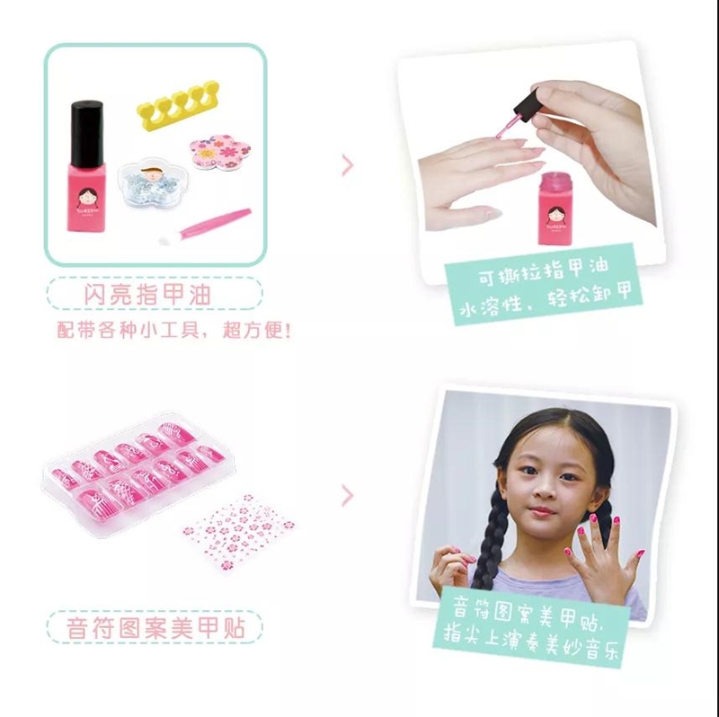 �ܽ^�������Ӽҕr(sh��)���҂�������(l��)������