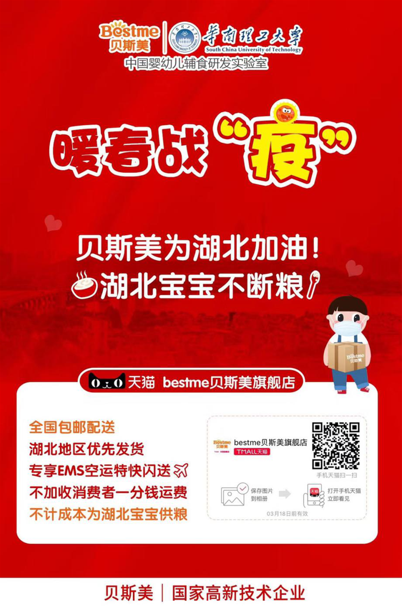 ů����(zh��n)���ߡ� ؐ˹���������������Z��ƴ����