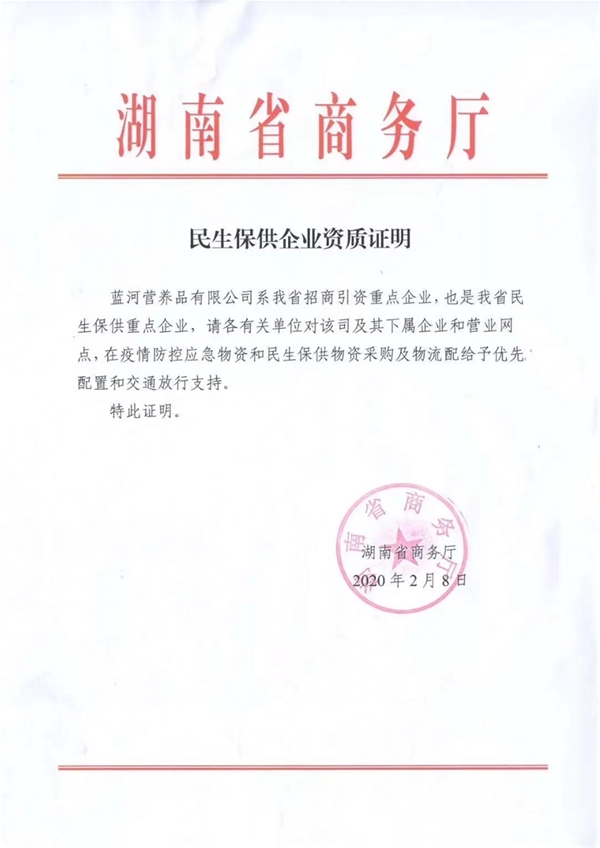 ����(d��ng)�Gɫͨ�� �{(l��n)�Ӷ�벢�e�����̷۹���(y��ng)