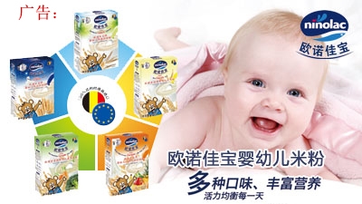 �W�Z�ь����׃��׷۶�N��ζ����������ÿһ��