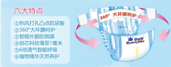 ��Ψ��������͸�⣬�냺��(zhu��n)�I(y��)�o(h��)����(j��)����ѝ