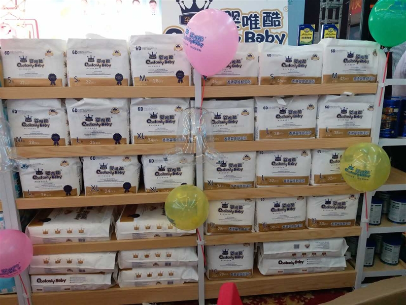 ��Ψ��������͸�⣬�냺��(zhu��n)�I(y��)�o(h��)����(j��)����ѝ