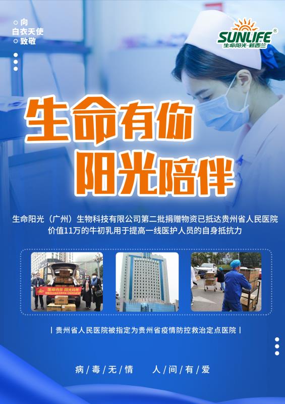 �����m�����(y��ng)������ߠI(y��ng)�B(y��ng)���Y֧Ԯ�F�� ��������