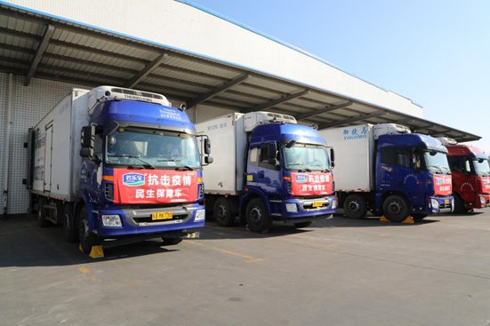 �������̷����������������ڼZ�����㹩��(y��ng)