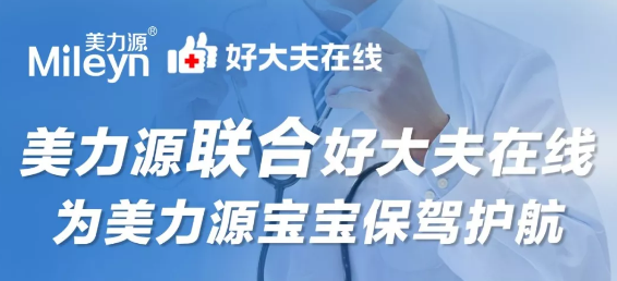 Ӳ�˿����ߡ� ����Դ��I(y��)�c�͑��������B ���˕r�D