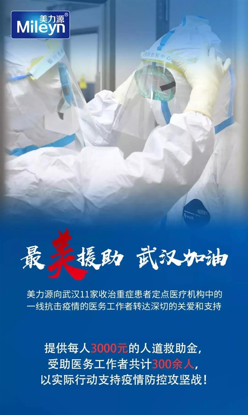 Ӳ�˿����ߡ� ����Դ��I(y��)�c�͑��������B ���˕r�D