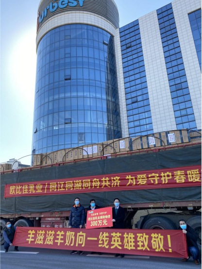 ��ٛ300�fԪ�������|(zh��)���W�ȼ���I(y��)����������ع���