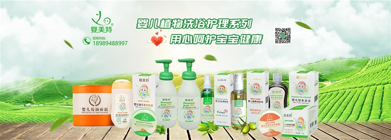 �����؋냺�������˪���������ͳɷ���ȫ����o(h��)�������w