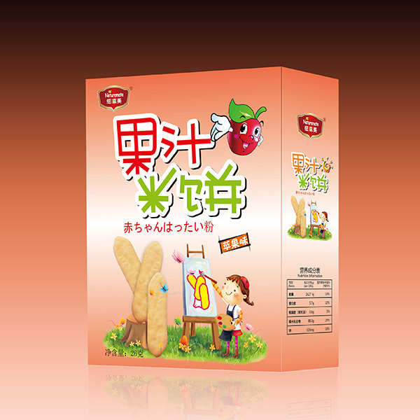 �~������֭�����ˮ��ζ������ɿ�