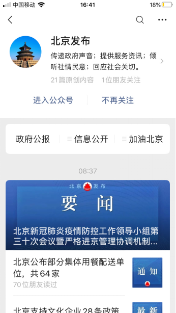 ��������64�Һϸ��w�ò����͆�λ���Ϻ��V���ò�����ֹ�˾�ϰ���