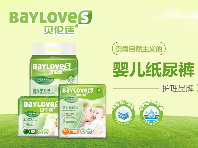 ؐ���m���Ӽ���ѝ ������\(y��n)��(d��ng)����˯����