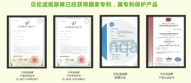 ؐ���m���Ӽ���ѝ ������\(y��n)��(d��ng)����˯����