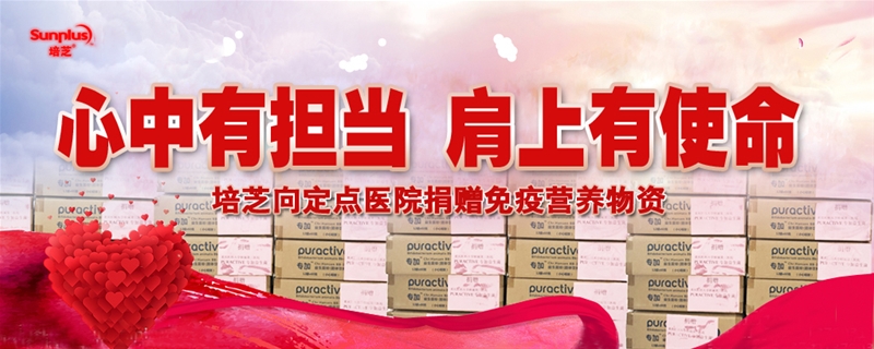 �����Г�(d��n)��(d��ng) ������ʹ�� ��֥���t(y��)Ժ���c(di��n)��ٛ(z��ng)�I(y��ng)�B(y��ng)���Y