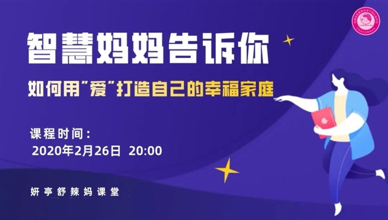 ��ͤ�������n��| ���V������Ð۴����Լ����Ҹ���ͥ