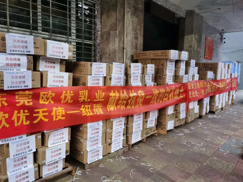 �YԮ�������� �W��(y��u)��I(y��)��������ٛ���Y�\������