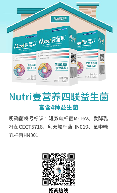 NutriҼ�I�B(y��ng)��(li��n)������ ÿ�����100�| �����֪������