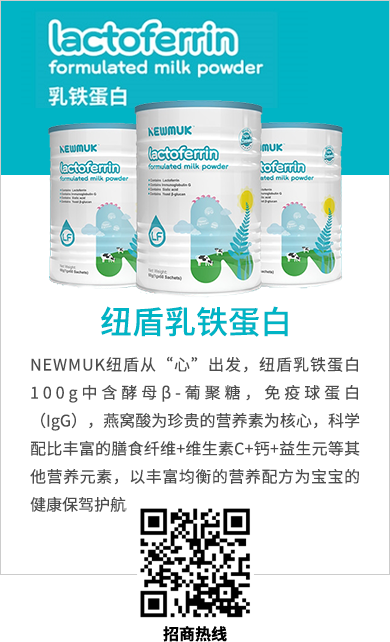 NEWMUK�~�����F���� ���F�����еġ������á��x��