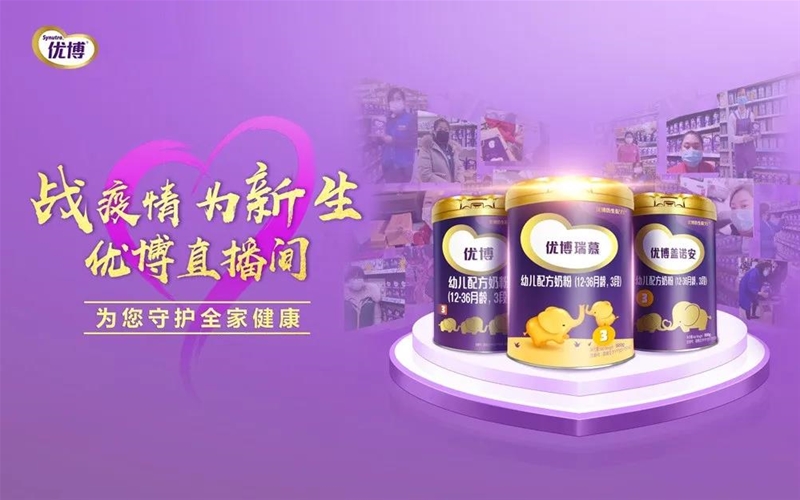 �P(gu��n)��(��i)ĸ��Ⱥ�w ʥԪ��(y��u)�����Є�(d��ng)��