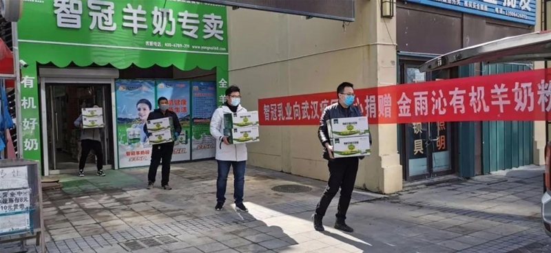 �¾�������ʹ| �ǹ���I(y��)���M(f��i)����ʹ�����ṩ1���ǹڋ��׃����̷�