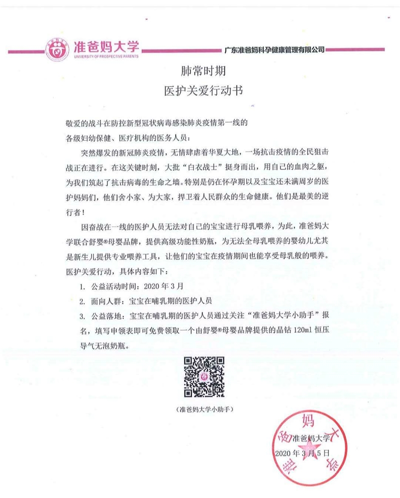 �γ��r(sh��)����������Є�(d��ng)|