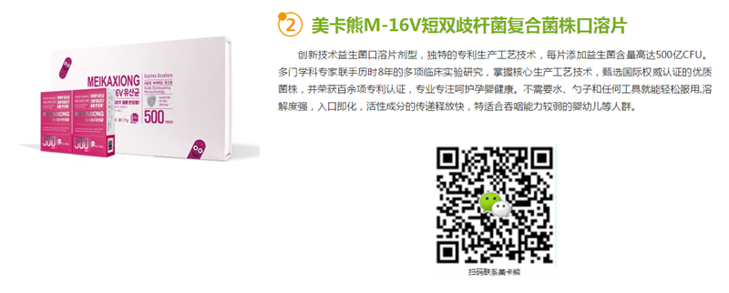 ������M-16V����������Ƭ����־�������o����