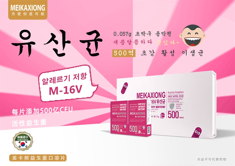 �����܄�(chu��ng)���͡�Ĥ�ԡ������������˽������