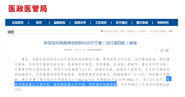 ̽���ƝhɭBB12�R���о���� Ҋ�C��֥����BB-12���������I(y��)Ʒ�|(zh��)