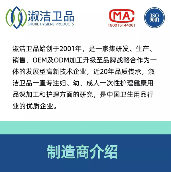 �睍�l(w��i)Ʒ ����o(h��)�� �_�l(f��)Ͷ�a(ch��n)ȫ�®a(ch��n)Ʒһ���Կ���!