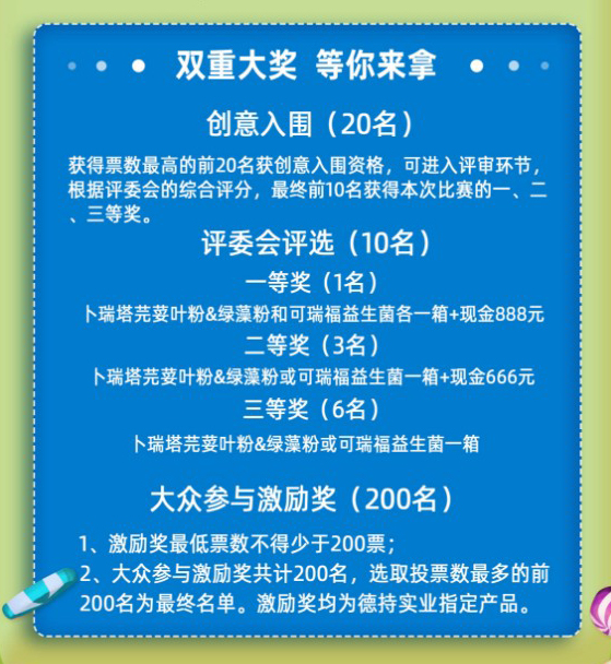 �³֌�(sh��)�I(y��)2020���A��Ʒ�|(zh��) ��(chu��ng)���Ї�(gu��)����ҕ�l��ِ ����(b��o)������