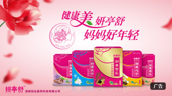 ����Ů��(ji��)| ���L(f��ng)ʮ����������ͤ����������