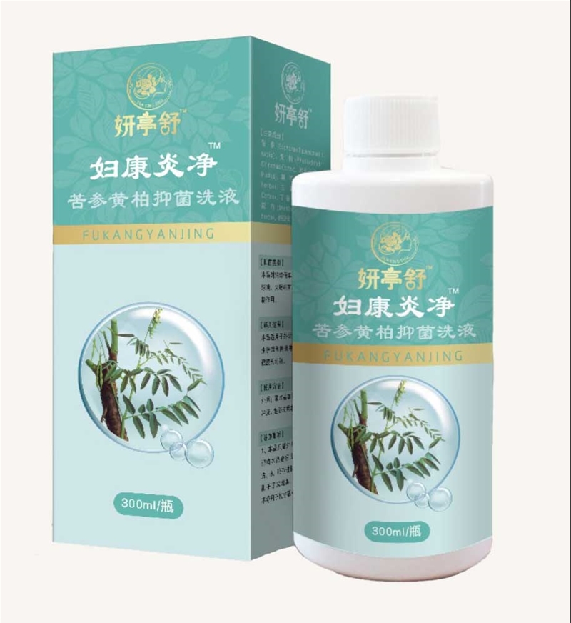 ��ͤ������S��ϴҺ���ݱ��o(h��)�������o(h��)Ů�Խ���