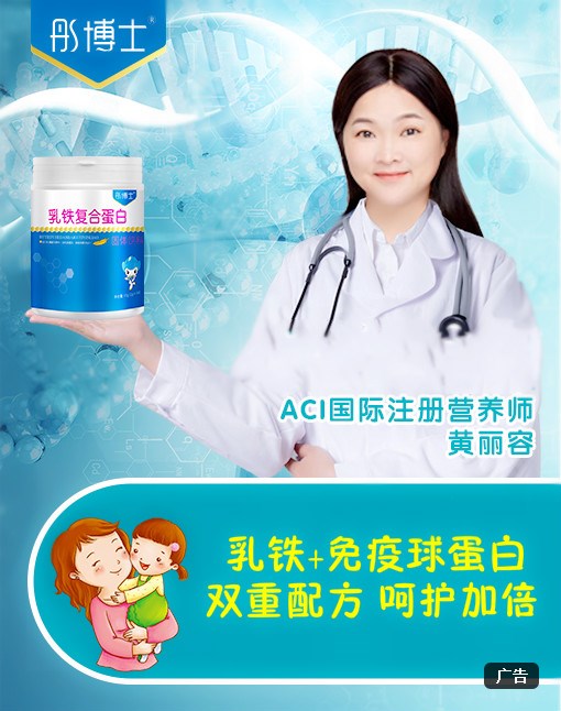 ��־�ɳǣ����˕r�D��ͮ��ʿ���F�ͺϵ��ׁ��� ����r���P�۳��L����