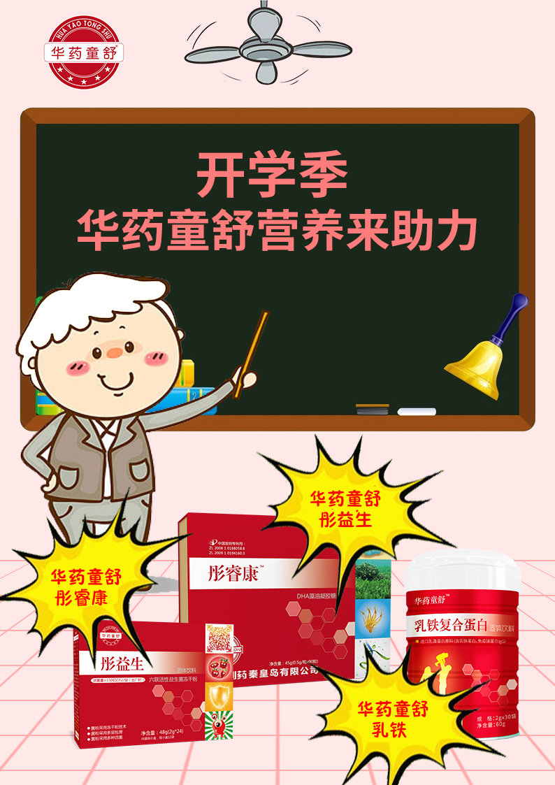 ��־�ɳ������˕r�D��ͮ��ʿ���F�ͺϵ��ׁ��� ����r���P�۳��L����