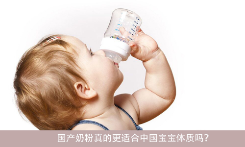 ���a(ch��n)�̷ۺ͇����̷�ԓ��ô�x ���a(ch��n)�̷۾�һ���m�χ���(n��i)����?