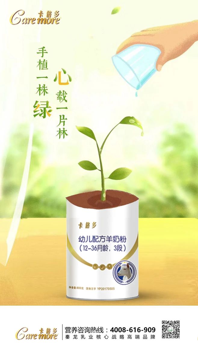 ���������̷�| ���c(di��n)�(y��ng)�����¶��׌�����ѳ��L(zh��ng)